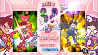 Puyo Puyo Fever 2Chu 2005 PSP  06 of 25 AmitieHaraHara 720p60 [upl. by Ramat]