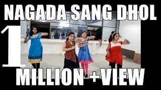 Nagada sang Dhoe baje  Ramleela  Dance COVER  Dance flooR StudiO  KUNAL [upl. by Zeeba]