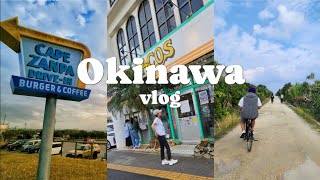 【沖縄vlog2023年12月】3泊4日 沖縄旅行🌴中部～南部を楽しむ冬旅🌺久高島も🌴おすすめグルメや観光スポット [upl. by Eiahpets]