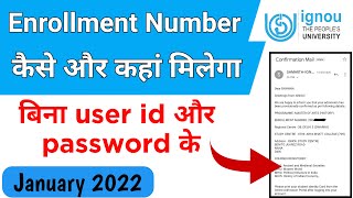 IGNOU Enrollment Number Kaise Nikale  How to get Enrollment Number  IGNOU ID Card Download Online [upl. by Bouchard]