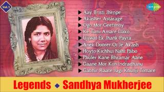 Best of Sandhya Mukherjee  Bengali Songs Audio Jukebox  Vol1  Sandhya Mukherjee Songs [upl. by Hahcim]