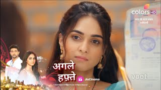 Dharampatni SERIAL UPDATE  Pratiksha Ne Divorce Papers ko Jala Ka kar Diya Rakh [upl. by Liagibba]