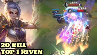 Wild Rift Riven  Top 1 Riven Gameplay Rank Season 14 [upl. by Edac738]