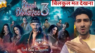 Bhool Bhulaiya 3 Movie Review [upl. by Noicnecsa]