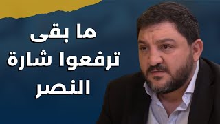 رامي نعيم يكشف اسم رئيس الجمهورية المقبل ويكشف تلاسن بين وزير الثنائي وقائد الجيشمشروعكن ايراني [upl. by Nahsez795]