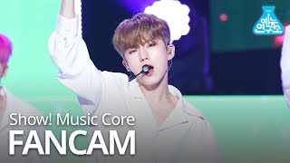 예능연구소 직캠 몬스타엑스 Play it Cool 기현 Focused 쇼음악중심20190223 Play it Cool MONSTA X KIHYUN [upl. by Gove361]