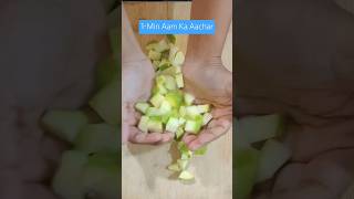 1Min Aam Ka Aachar Recipe mangopickle aamkachar kachhaaam shorts [upl. by Eiramyma]