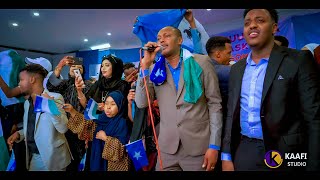 MOHAMED AMORE KU DAYO PUNTLAND SANAD GUURADII 25Aaad EE ASAASKA PUTNTLAND 2023 [upl. by Carmelo]