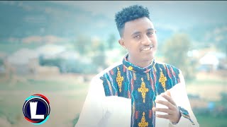 Kisanet Wabraha amp Kibeat HailayHadush Amet  ሓዱሽ ዓመት  Traditional Tigrigna Music Official Video [upl. by Yram702]