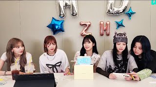 🔴 MULTl Subtitle 🎂 Le sserafim live on weverse Kazuhas birthday 🎂 2024 08 09 ♡ [upl. by Dnaltiak]