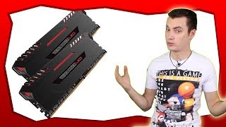 Може ли да ползваме DDR3 и DDR4 RAM на един и същи компютър [upl. by Yborian]