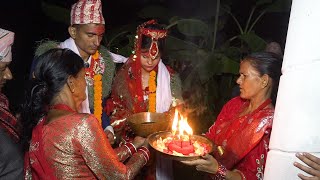 Griha Prabesh Video  Nepali wedding video [upl. by Ynnel]