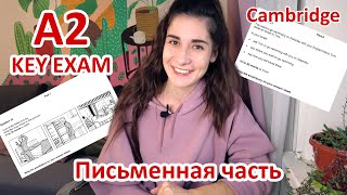 ПИСЬМЕННАЯ ЧАСТЬ экзамена A2 KEY EXAM KET  Полный обзор с советами по подготовке [upl. by Datha]