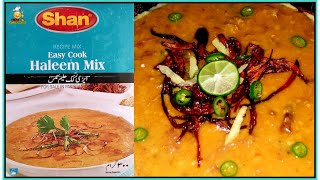 Shan Easy Cook Haleem RecipeShan Haleem RecipeShan Haleem MixShan Haleem MasalaEasy Cook Haleem [upl. by Birmingham]