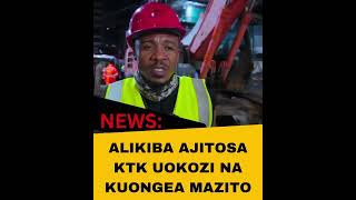 ALIKIBA AJITOSA KTK UOKOZI KKOO [upl. by Mclaughlin]