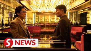 Tony Leung and Andy Lau reunite on the big screen in “The Goldfingerquot after 20 years [upl. by Limhaj76]