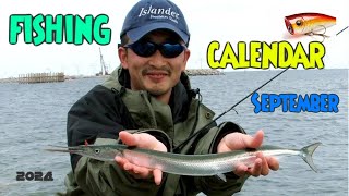 September fishing calendar [upl. by Cathi953]