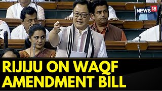 quotWaqf Board Doesnt Fall Under Article 25 And 26 Of Constitutionquot Says Law Minister Kiren Rijiju [upl. by Crocker]