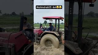 mahindra655di vs mahindra605 tirendingvideo tochanvideos [upl. by Ahselaf968]