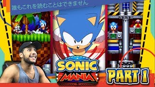 Dream Mania Match 3 Gameplay 16 [upl. by Pfeffer]