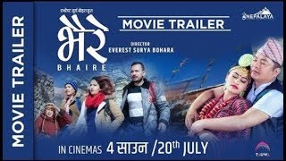 New Nepali Movie  quotBHAIREquot Official Trailer  PRESS MEET  Dayahang Surakshya Barsha Budhi [upl. by Ajnot]