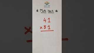 quot🧠 Quick Multiplication Tricks ✖️✨ mathhacks quickmath quicktipsquot [upl. by Baoj522]