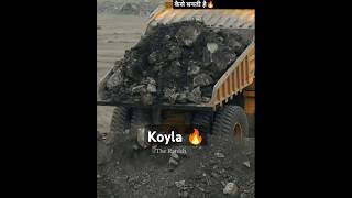 Koyle Se Bijli Kaise Banai Jati hai 🔥😱shorts coal trending [upl. by Bevash412]