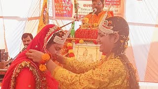 Bhagwat Katha Me Ki Shadi Karishna Or Rukamani Ki Bahut Dhum Dham Se 🙏🤗🥳🌸😍 [upl. by Annahtur49]