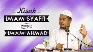 Video Singkat Kisah Imam Syafii Dengan Imam Ahmad  Ustadz Abu Thohir Jones Vendra Lc [upl. by Austen483]