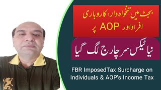 Surcharge Levied on Individials amp AOP  10 Surcharge on Income Tax [upl. by Ainsley]