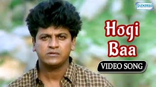 Hogi Baa  Shivaraj Kumar  Kannada Hit Song [upl. by Anaujat]