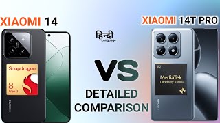 Xiaomi 14T Pro vs Xiaomi 14  Full Comparison amp Review [upl. by Jilleen]