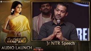 Jr NTR Superb Speech  RRR Pre Release Event [upl. by Adnertal]