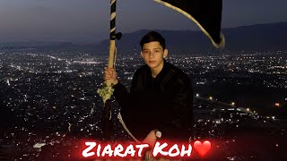 Ziarat Koh With Cxns❤️ Fariz Bhai Ky sath French Fries Try Kia🍟🔥 [upl. by Rubens988]