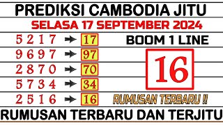 PREDIKSI CAMBODIA HARI INI 17 SEPTEMBER 2024  BOCORAN TOGEL CAMBODIA HARI INI  RUMUS CAMBODIA JITU [upl. by Aushoj407]