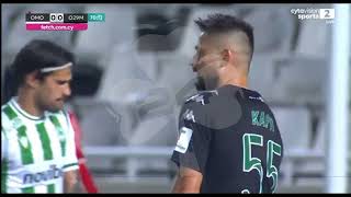 OMONOIA  O29M 10 GOAL ERAKOVIC [upl. by Hainahpez]