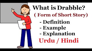 What is Drabble  Form of Short Story Urdu  Hindi [upl. by Nedearb954]