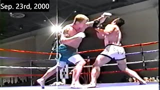 Mark Jaquith vs Troy Rugger September 23rd 2000 [upl. by Madeline]