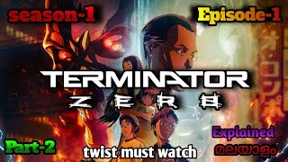 Terminator zero explained in malayalalam season1 part2 episode 1 shorts anime terminator [upl. by Ailongam928]