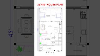 25x45 house plan  25 by 45 ka ghar ka naksha 125 guj ka ghar ka naksha shorts viral house [upl. by Yhcir]