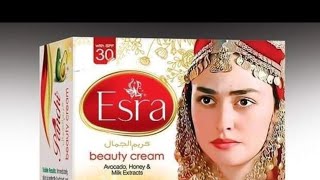 Esra booster cream full review [upl. by Aehtna]