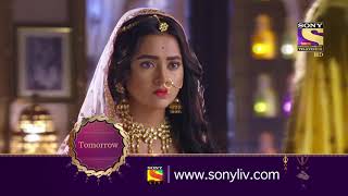 Pehredaar Piya Ki  पहरेदार पिया की  Ep 27  Coming Up Next [upl. by Nacul]