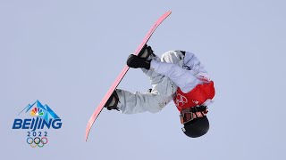 Ayumu Hirano lands the first triple cork in an Olympic halfpipe  Winter Olympics 2022  NBC Sports [upl. by Aliuqaj]