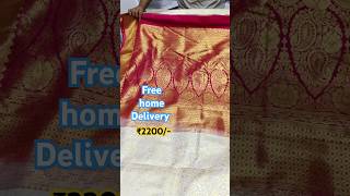 Kanchipuram bridal pattu saree pattusareeswholesale bridal bride bridalmehndi bridalmakeup [upl. by Akehsat]