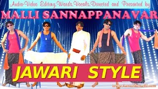 Jawari Style Kannada Video Full HD  by Malli sannappanavar Feat KannadaMalli ≈ [upl. by Asemaj]