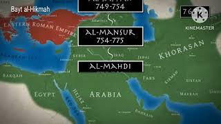 The Golden Age of Islam The Abbasid Caliphate under Harun alRashid and AlMamun [upl. by Aneloc]