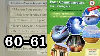 la princesse du livre suite pour communiquer en français 4 AP page 60 et 61 lecture [upl. by Adnertal]