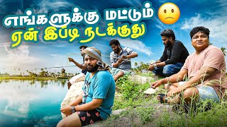 Dravid பேச்ச கேட்டு போனதுக்கு மண்டை காஞ்சது தான் மிச்சம்🤕🥴  GOSU Vlogs [upl. by Haduhey175]