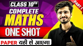 Complete MATHS in 1 Shot  Most Important Questions Part1  PYQs  Class 10th CBSE Exam [upl. by Zaremski948]