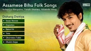 Latest Assamese Folk Songs Collection  Evergreen Bihu Dance and Songs [upl. by Nylaf]